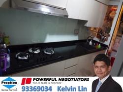 Blk 269B Punggol Field (Punggol), HDB 4 Rooms #142461522